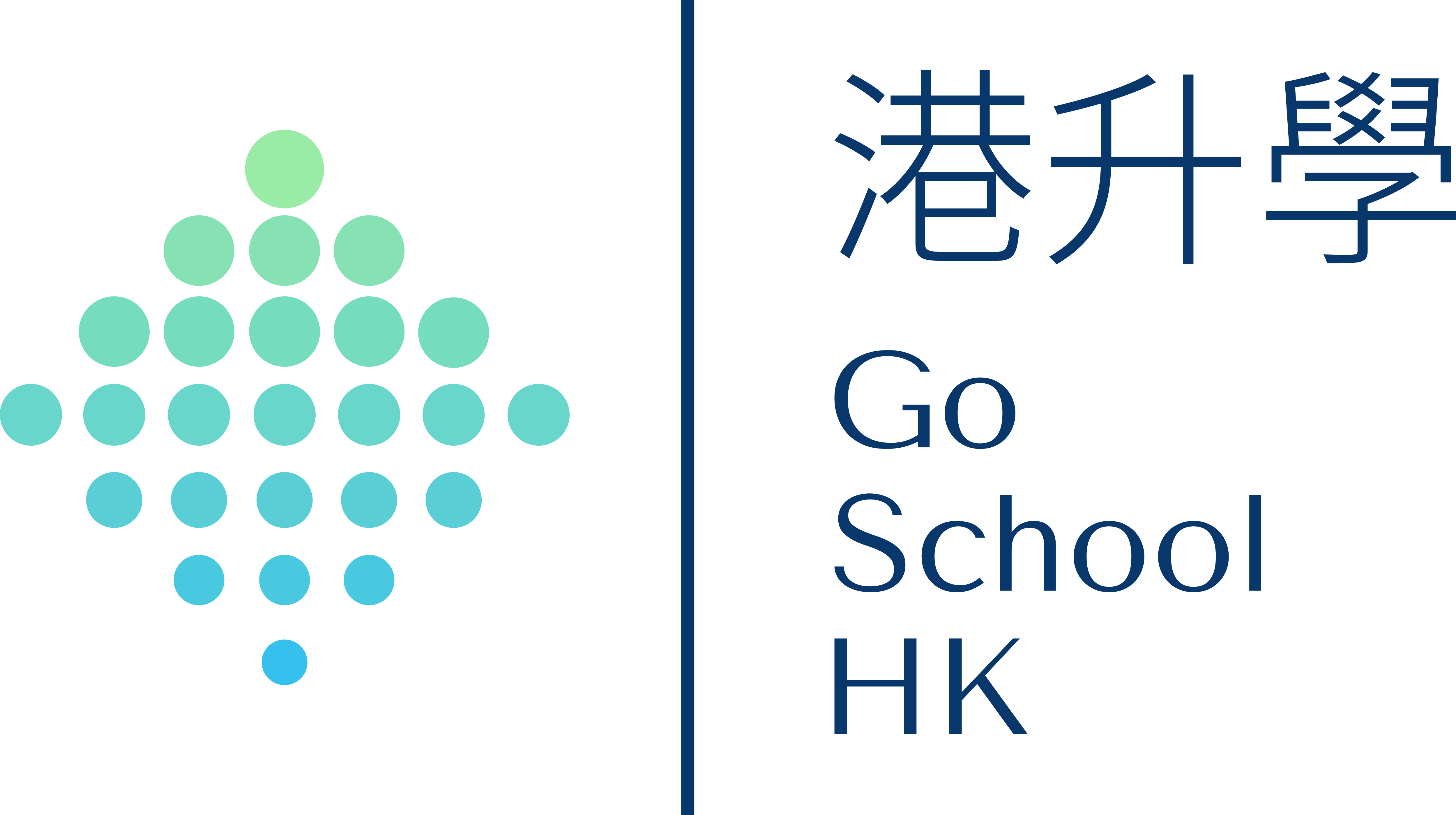Go School HK